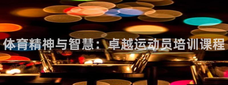 风动体育tv版